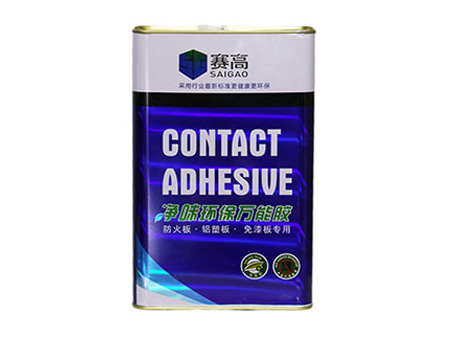  All Purpose Adhesive